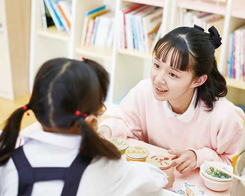 短大・学科紹介