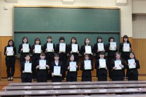 認定絵本士「認定証」授与式を行いました。
