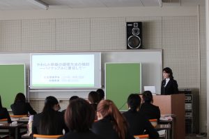 令和7年度「卒業研究発表会」を行いました